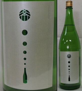 栃木・松井酒造店 松の寿(まつのことぶき) 純米吟醸 五百万石55% 無濾過生原酒 雫ラベル 1800ml