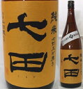 商品画像2