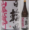 商品画像3