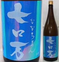 福島・花泉酒造・ロ万シリーズ 七ロ万(ななろまん) 純米大吟醸 一回火入れ 1800ml