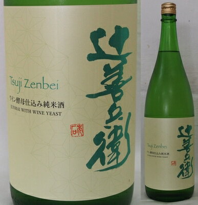 ڡʼҾŹʼҡơ磻Źߡ1800ml