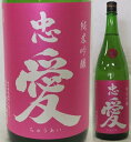 商品画像3