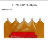 どうぶつ王国の誕生日会【yellowcrown】