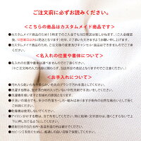 GaspardetLisa名入れができる倉敷の帆布レッスンバッグ【ガスパール】