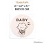 TSUMUPAPAʤĤѤѡ˥ƥå BABY IN CAR ץ ԥ ١  襤 Ҷ BABY CHILD KIDS ٥ӡ󥫡 λ ˤλ  ƥå  ֤󤬾äƤޤ ž лˤ ץե  ˡפ򸫤