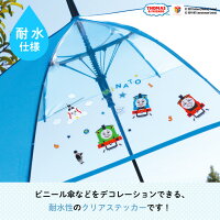 きかんしゃトーマスクリアデコステッカー