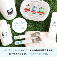 きかんしゃトーマスクリアデコステッカー