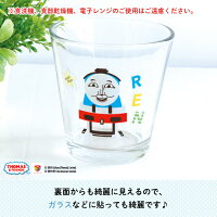 きかんしゃトーマスクリアデコステッカー
