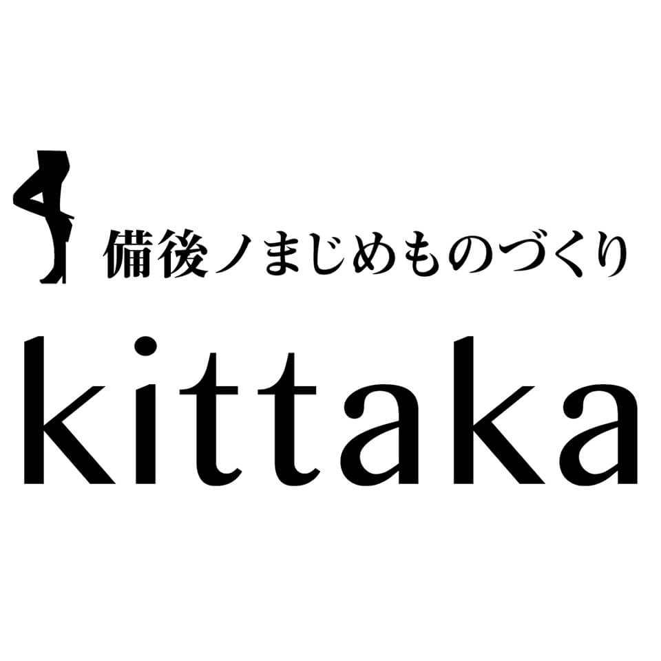 橘高ハイテンションパンツ