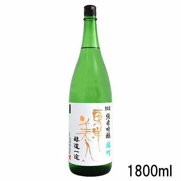  ƻӸƶͺĮ1800ml