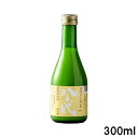 八千代 活性にごり酒(生)300ml山口県萩市 八千代酒造合名会社