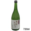 東洋美人 別撰 山田錦 720ml