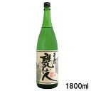 （芋焼酎）玉露 甕仙人 1800ml