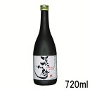 長州侍 720ml