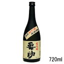 要助 720ml25度 芋焼酎山口県　山縣本店