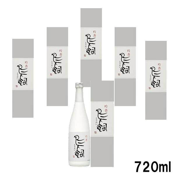 製品詳細情報 産地 熊本県人吉市七日町 蔵元 鳥飼酒造 特定名称 米焼酎 容量 720ml アルコール 25% 原材料 米（国産）・米麹（国産米） 保存方法 直射日光・高温多湿を避ける コメント 長い歳月をかけて築き上げた酒造技術と独創性によって生まれた球磨焼酎を代表する米焼酎。米焼酎でありながら吟醸酒なみの華やかフルーティーな香りを特徴とする世界が認めた球磨の蒸留酒を存分にご堪能ください。