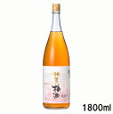 萬歳楽　加賀梅酒　1800ml