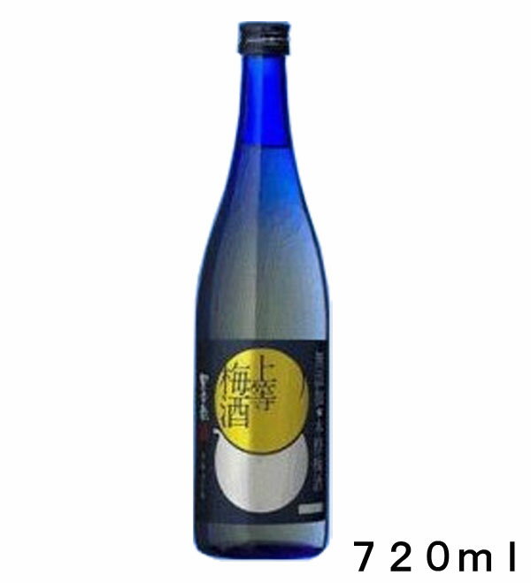 本坊酒造　上等梅酒720ml