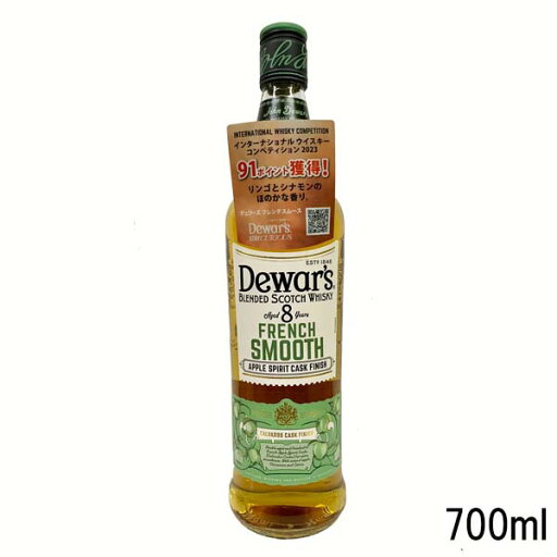 デュワーズ フレンチムース8年 40度700ml デュワーズ フレンチムース8年 40度700ml