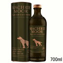 アラン マクリームーア ピーテッド アランモルト46度 700ml