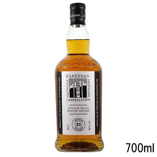 キルケラン12年 46度 700ml※送料無料(北海道・沖縄・離島を除く) キルケラン12年 46度 700ml※送料無料(北海道・沖縄・離島を除く)