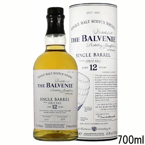 楽天市場】balvenie バルヴェニーの通販
