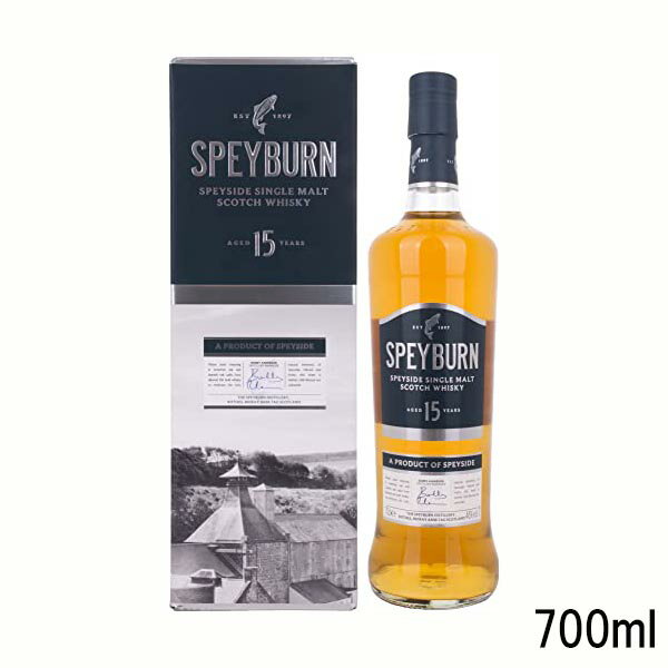 スペイバーン15年 46度 700ml シングルモルト箱付き