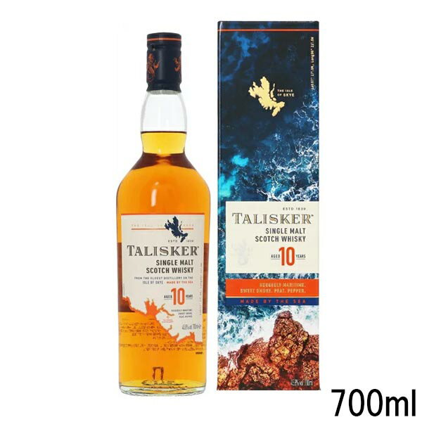 TALISKER タリスカー10年シングルモルトスコッチウイスキー45.8度 700ml（専用箱入り）