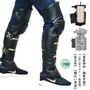 【激安販売中!】レッグカバー バイク用 膝保護 暖かい 裏ボア 男女兼用 膝プロテクター 自転車 膝サポーター バイク 膝当て 防風 バイク用レッグカバー 防寒...