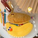 【激安販売中!】女の子 筆箱 バナナ ペンケース シンプル 大容量 筆記用具 かわいい バナナ 男女兼用 スタディプランナー 筆入れ 男の子 中学生 小学生 シンプル