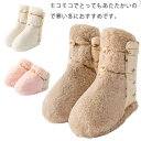 【激安販売中!】キッズ 子供靴 スノーブーツ 男の子 女の子 裏起毛 防寒秋冬 ベビー 幼児 暖かい もこもこ ベビー 靴 ブーツ 雪遊び kids 子ども カーキ ピンク ブラック シューズ ムートンブーツ ショートブーツ