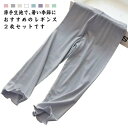 【激安販売中!】キッズ フリル 吸汗速乾 子供服 スパッツ ジュニア レギンス 接触冷感 涼感 女の子 薄手パンツ ひんやり お出かけ ベビー 赤ちゃん 無地 日焼け対策 お肌に優しい 夏用 薄手 リブパンツ 2枚セット