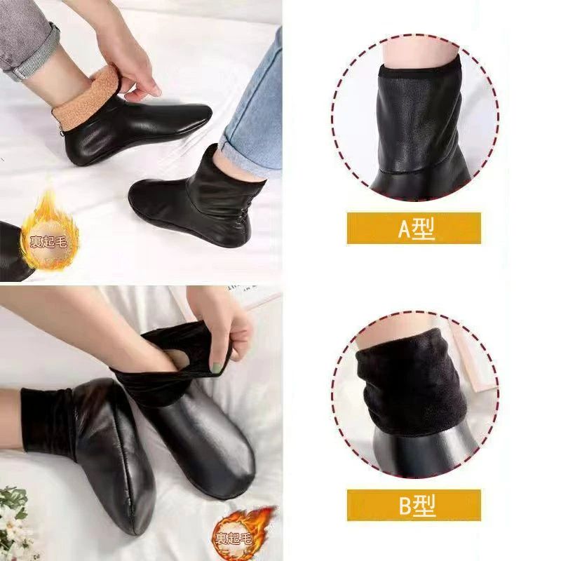 【1588円→実質1556円 P2利用! 11/27 01:59迄】 革の靴下 革ソックス 2足セット 中筒 裏起毛 厚手 大人 ..