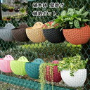 【今だけ!限定価格2,398円→2,071円 9/4迄】植木鉢 壁掛け 植栽ポット 鉢 プランター 排水 壁飾り 屋外 フラワーポット 壁掛け鉢 フック付き 壁...