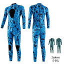 【今だけ!限定価格8,171→7,057円 9/12迄】3mm ウェットスーツ ウエットスーツ メンズ レディース 男女兼用 フルスーツ 日焼け止め UVカット...