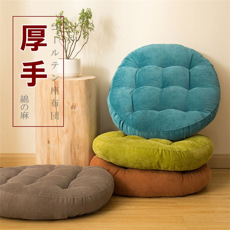 【半額!スーパーSALE】直径55cm 厚さ10-12cm コージュロイ 厚手 ラウンドクッション 大きい インテリア..