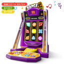 【今だけ!限定価格7,018→6,061円 9/24迄】「新品」指踊りゲーム ダンスゲームおもちゃ 室内遊び おもちゃ 子供おもちゃ 手と目の協調 新年ギフト ...