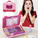 【今だけ!限定価格3,828→3,306円 9/24迄】子供用 メイクセット 女の子 おもちゃ はがせるマニキュア お化粧おもちゃ ごっこ遊び Nail Polishおもちゃ 誕生日 クリスマスプレゼント【全国】 キッズ用ネイル 姫系 おままごと