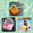【今だけ!限定価格3,278円→2,831円 9/4迄】浮輪 かわいい うきわ浮き輪 子供 足穴 足入れ 1歳 2歳 3歳 日焼け止め 海水浴 プール 水遊び 水泳 アウトドア ビーチグッズ 夏休み 海 ビーチ プール 旅行 赤ちゃん 幼児 子ども キッズ 女の子 男の子 夏 4歳 5歳 1歳-5歳