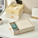 【今だけ!限定価格2,816→2,432円 9/12迄】収納ボックス クリーム風玄関 収納ケース置物 リビングインテリア引き出し 鍵置き場