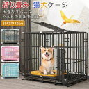 【激安販売中!】35cm【35*26*34】折り畳みペットゲージ 犬用ケージ 猫の別荘 ペットベッド 超大スペース 防犯ロック 脱出を防止 折りたたみ サークル...