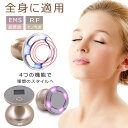 【今だけ!限定価格13,838円→11,951円 9/4迄】家庭用キャビテーションマシン RFラジオ波 EMS セルライト除去 振動機能 ラジオ波温熱機能 赤と...