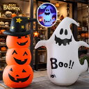 【今だけ!限定価格5,478→4,731円 9/12迄】◆だるま◆クリスマス飾り ジャイアントクリスマス グッズ 飾り 置物 雑貨 装飾 ■ かぼちゃ カボチャ...