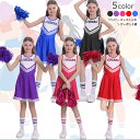 【今だけ!限定価格3,938→3,401円 9/12迄】チアダンス 衣装 コスプレ ハロウィン チアガール フルセット 双子 仮装 衣装 コスチューム こすぷれ コス おすすめ 可愛い 男ウケ セクシー 大きいサイズ 大人 レディース ハロウィンコスプレ 可愛い サッカー チアリーダー