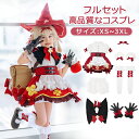 【今だけ!限定価格18,568円→16,036円 9/4迄】Youtube ins 海外ゲームの話題 人気ゲームキャラクター 原神 ゲームコスプレ衣装 コスプレ ハロウィン アイドル コスチューム クリスマス イベンド 文化祭 学園祭 舞台服 変装 プレゼント 演出服 祭り仮装 クレー cosplay