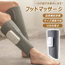【今だけ!限定価格5,038→4,351円 9/12迄】【2025新登場】真空パック機 真空脱気 フー ドシーラー コンパクト家庭用 食材保管 収納補助 鮮度長...