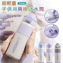 【今だけ!限定価格6,138円→5,301円 9/4迄】600大容量水筒 魔法瓶 スヌーピー 保温 保冷 魔法瓶カップ ステンレスボトル 直飲み 洗いやすい 通...