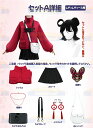 【今だけ!限定価格10,538→9,101円 9/12迄】キッズ 女の子 男の子 ウィッグ 衣装 制服セットステージ衣装コスチューム キャラクター アニメ アイドル変装 漫遊展ハロウィンクリスマス文化祭 仮装