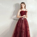 【激安販売中!】ウェディングドレス 結婚式 二次会ドレス カクテルドレス カラードレス ウェディングドレス 二次会花嫁 パーティードレス クラシカル ロングドレス 編み上げ 結婚式/二次会/忘年会/演奏会 花嫁 ウェディングドレス ベアチップ ロングドレス