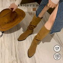 【激安販売中!】22.0CM~25.0CMブーツ レディース ローヒール レースアップ 大きいサイズ スエード ぺたんこ 疲れない 疲れにくい やわらか 柔らかい 歩きやすい カジュアル 防寒 通勤 オフィス おしゃれ ミドルブーツくしゅくしゅブーツ ハーフ丈 フラット底